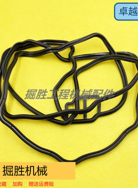 临工沃尔沃EC360/380D/480D气门室盖胶条 D13D发动机气门盖垫挖机