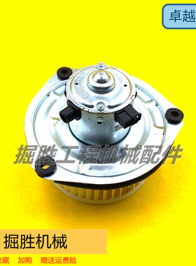 适配小松PC70-8/60-8空调鼓风机总成空调暖风电机暖风机挖机配件