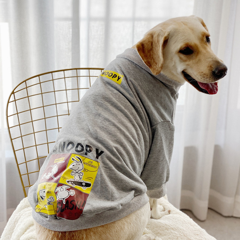 狗狗衣服大型犬潮牌拉布拉多金毛春秋薄款衣服可爱保暖帅气衣服,宠物/宠物食品及用品,狗宠物服装/雨衣,淘宝优惠券,粉丝福利购,淘宝优惠卷