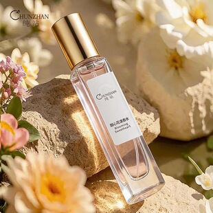 纯站2026年正品反转巴黎粉邂逅失落樱桃白茶女士持久留香大牌香水