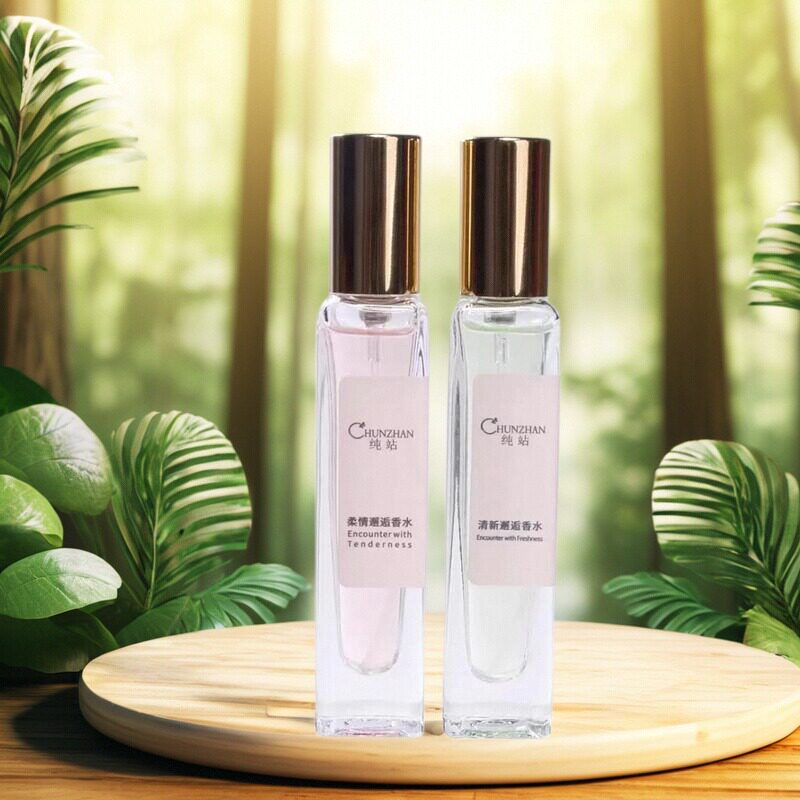 纯站2025新款专柜香水持久淡香自然清新香水 买二送一 多买多送