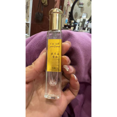 专柜商场dorrcarr哆卡香水男士女士通用香水大瓶小瓶都有留香持久