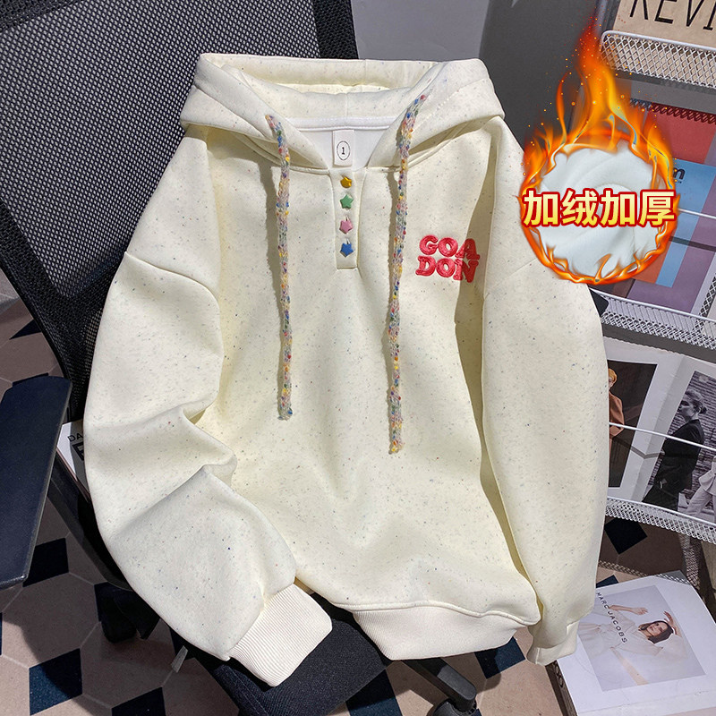 大码彩点字母刺绣连帽卫衣女秋冬新款加绒加厚设计感宽松外套上衣