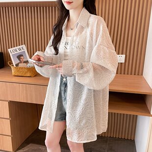绝美压花防晒衬衫女2026新款夏季长袖薄款轻奢高级感翻领开衫上衣