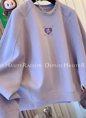 胖mm240斤大码紫色爱心印花圆领卫衣女早秋新款宽松休闲百搭上衣