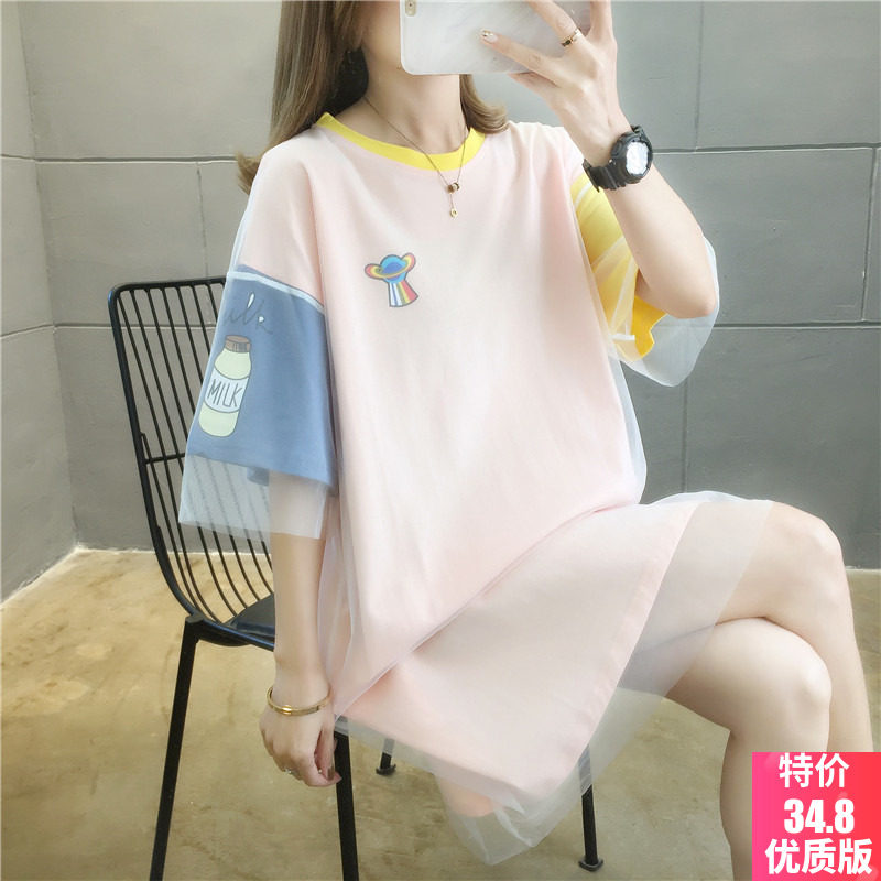 夏季女装2020新款网纱拼接短袖t恤女宽松韩版中长款很仙的连衣裙在类目 女装/女士精品, 大码女装中 - 来自Buy2taobao.com提供专业的淘宝代购服务