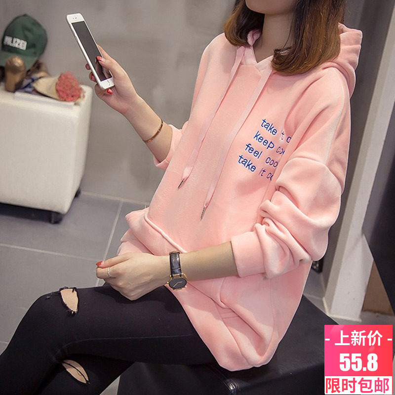 胖mm冬装天鹅绒大码女装加绒加厚连帽卫衣女金丝绒加肥200斤外套在类目 女装/女士精品, 大码女装中 - 来自Buy2taobao.com提供专业的淘宝代购服务