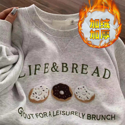 秋季灰色圆领卫衣女款2025新款春秋冬套头无帽正肩长袖小个子上衣