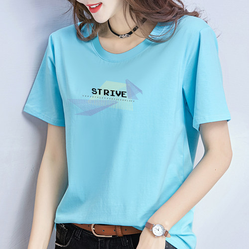 蓝色t恤女短袖纯棉2026年新款夏季宽松半袖白体白色上衣薄款印花