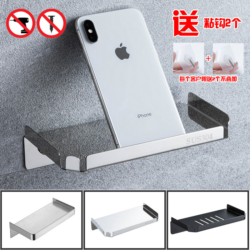 304不锈钢厕所手机架多功能淋浴房手纸架卫生间镜前置物架托盘|ruв категории семья/личные чистящие средства, ванная приборов/принадлежности для ванной, в ванной комнате угол рамы/стойка - от Buy2taobao.com для оказания профессиональной услуги покупки агента Taobao