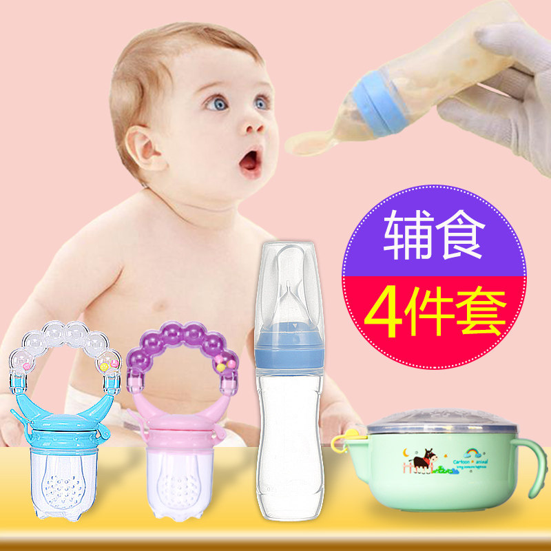Rice paste Feeding bottle baby Soft spoon silica gel sucker Auxiliary bowl baby Rice noodles heat preservation Bowl spoon suit Extrusion Artifactin the Diapers/Care/Feeding/Push lathe , Cups/Tableware/Grind/Attachment , Children's tableware  category - from Buy2taobao.com to provide professional Taobao agent buy service