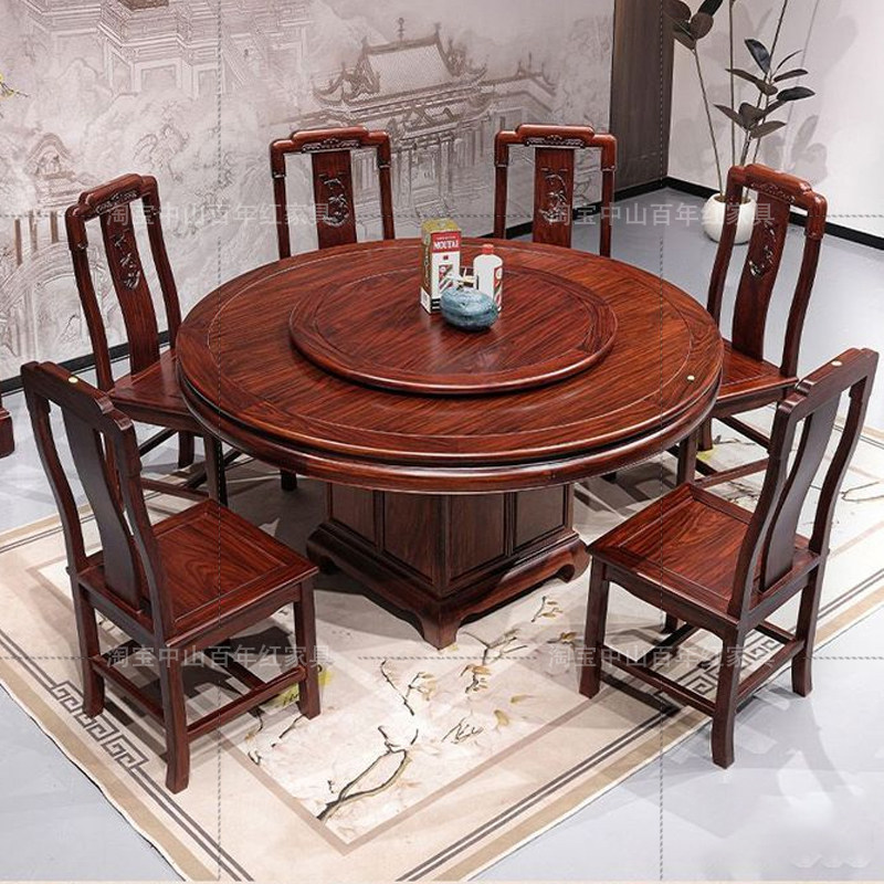 花梨木刺猬紫檀工艺实木餐桌中式别墅家用大圆桌酒店带转盘吃饭桌