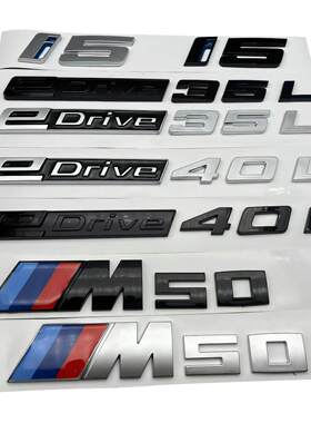 适用于宝马i5车标i5 改装eDrive35L 40L M50 M60车标尾标后标