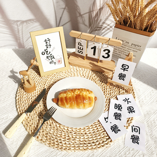 幼儿园餐食食谱拍照道具装 饰摆件小物件 饰ins创意翻页日历桌面装