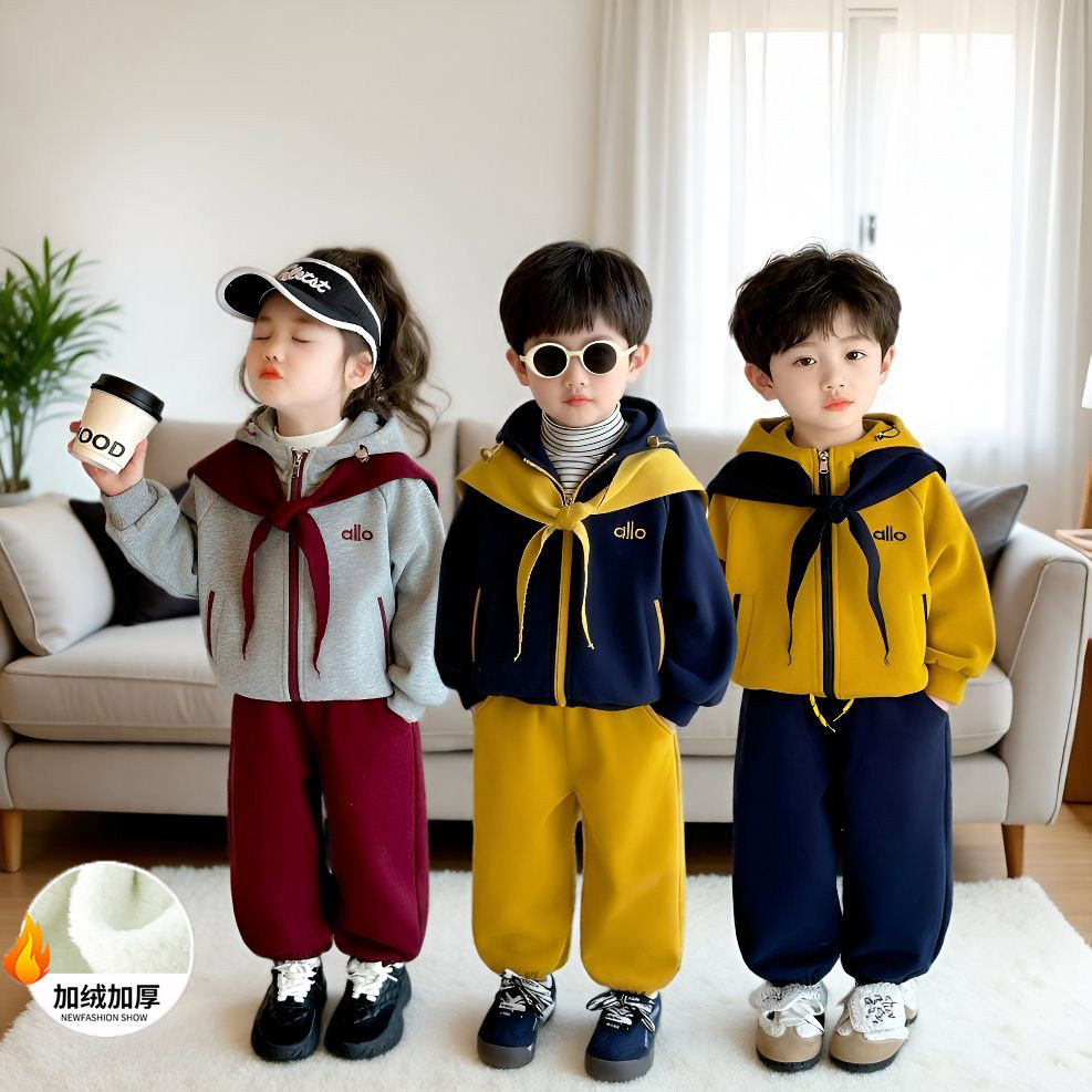 龙凤胎三兄妹衣服儿童姐弟装男宝女宝秋冬加绒加厚卫衣套装痞帅潮,童装/婴儿装/亲子装,亲子装/亲子时装,淘宝优惠券,粉丝福利购,淘宝优惠卷