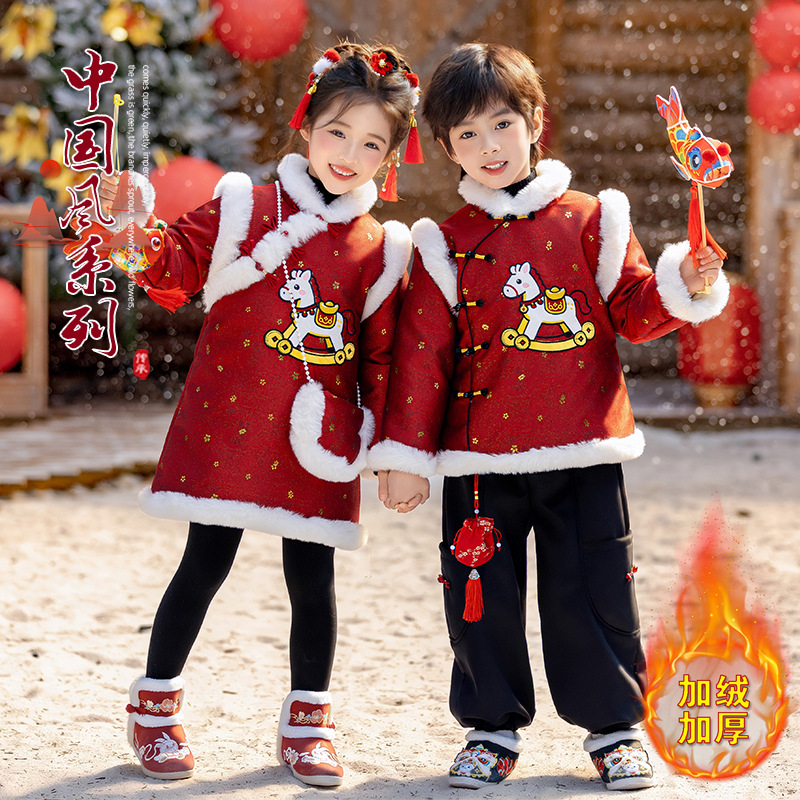 女童拜年服冬季加绒旗袍裙儿童宝宝新中式年衣唐装中国风马年衣服