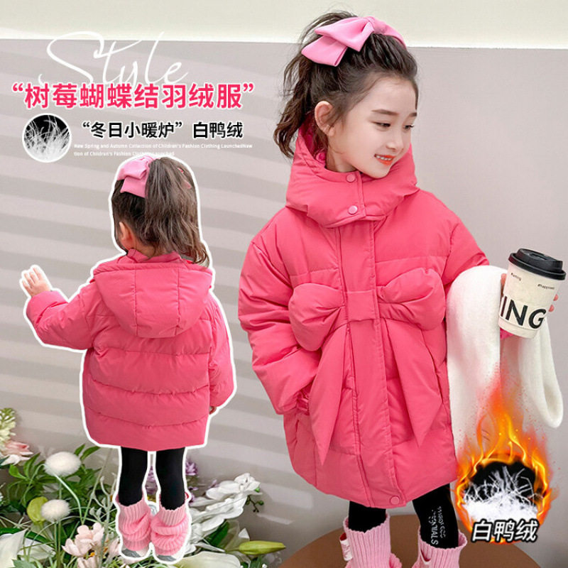 女童羽绒服冬季2025新款儿童冬装轻薄洋气女宝宝秋冬款中长款外套