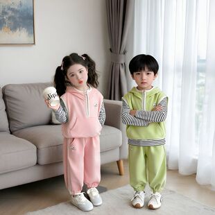 龙凤胎兄妹同款衣服姐弟装春款2026新款男女孩洋气童装马甲三件套