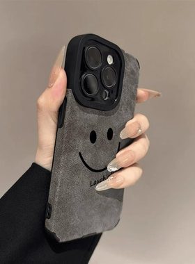 翻毛皮线条笑脸手机壳适用苹果17Air16promax小米15情侣iphone14华为mate70pura80荣耀vivo红米k90oppoiqoo