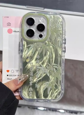 中国风翠玉竹林手机壳适用苹果17Air16promax小米15情侣iphone14华为mate60propura70荣耀vivo红米k80oppo