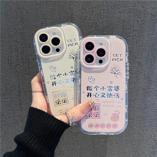 做个小富婆羽纱泡芙手机壳适用苹果i17Air16promax小米15情侣iphone14华为mate80pura90荣耀vivo红米k90oppo