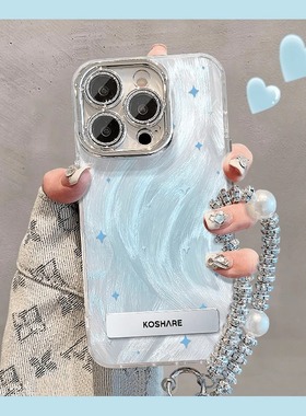 羽纱星星全包手机壳适用苹果17Air16promax小米15情侣iphone14华为mate70propur80荣耀vivo红米k90oppo一加IQ