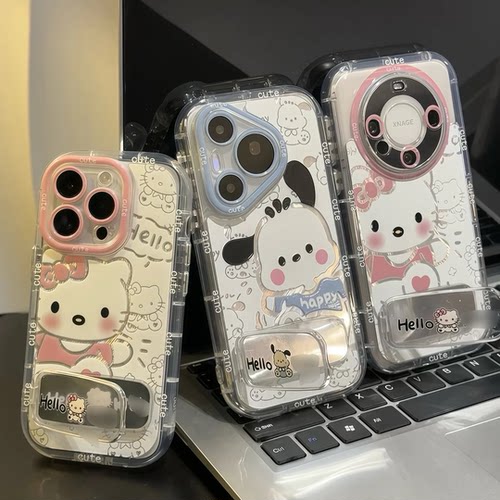 kt猫帕恰狗泡芙手机壳适用于苹果17Air16promax小米15情侣iphone14华为mate80propura70荣耀vivo红米k90oppo
