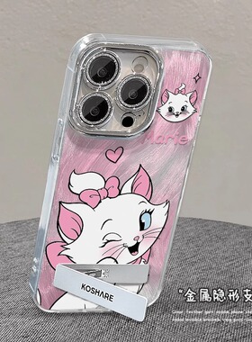玛丽猫精包手机壳适用苹果17Air16promax小米15情侣iphone14华为mate80propura70荣耀vivo红米k90opporeno13