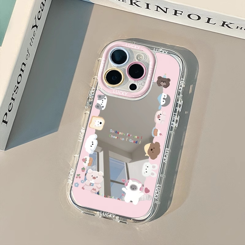 围绕小动物镜面手机壳适用苹果17Air16promax小米15情侣iphone14华为mate80pura90荣耀vivo红米k90oppoiQ一加