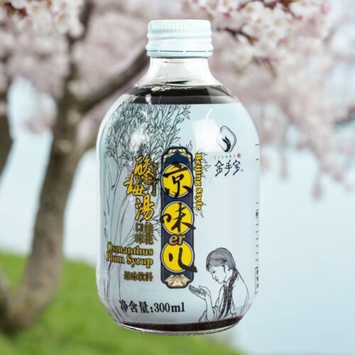 桂花味金手宝12瓶酸梅汤整箱京味