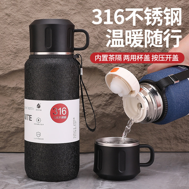 保温杯学生大容量水杯子316不锈钢户外车载男女运动便携保温水壶,餐饮具,保冷/保温杯,淘宝优惠券,粉丝福利购,淘宝优惠卷