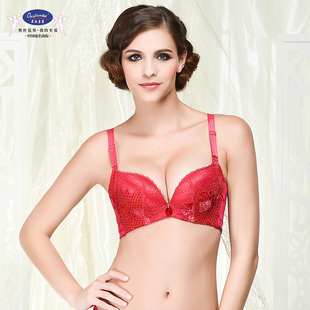 正品 奥丝蓝黛5618聚拢上托5619调整型文胸小胸A杯B杯内衣奥斯兰黛