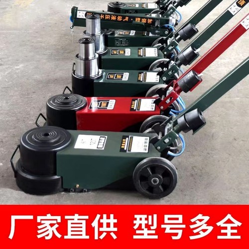 【德国高品质】气动液压千斤顶