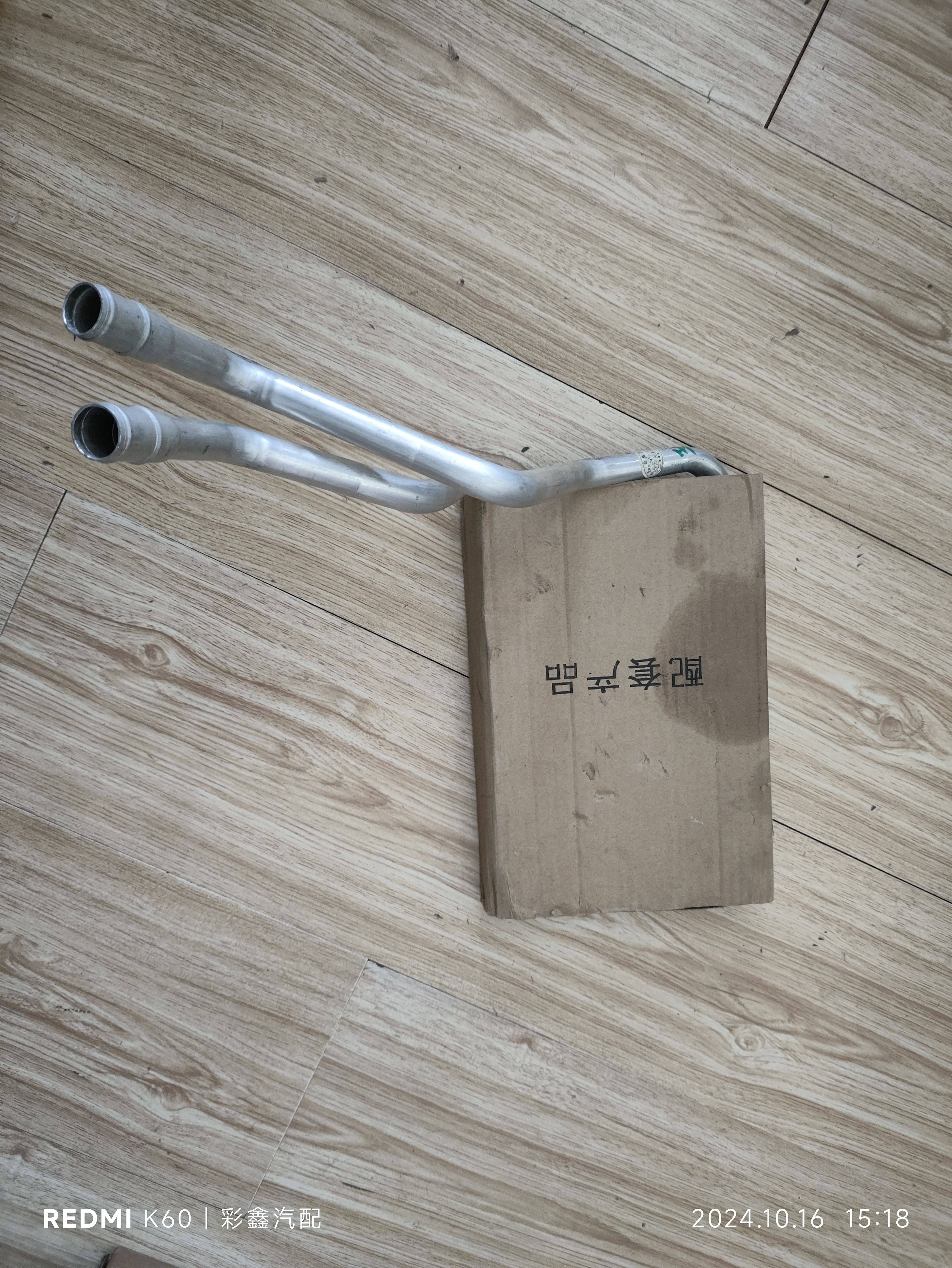 昌河福瑞达m50  m50s 暖风机水箱 小水箱