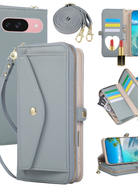 欧美高档皮套适用适用谷歌Google Pixel 10 proXL新款手机壳pixel 9A 8A 9 pro XL零钱卡包Pixe7/6A斜背挂绳