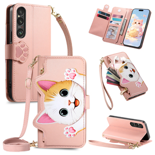 适用索尼Xperia1VII手机壳xperia1viii/1IV/1V拉链卡包10vi全包边1iv斜挎带挂绳Xperia 1VI新款10iv防摔外壳