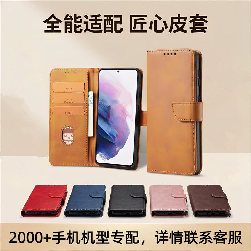 适用于华为MATE30手机壳带挂绳图片