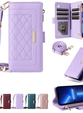 谷歌Pixel8手机壳防摔Googlepixel9pro斜跨背挂绳皮套谷歌Pixel 7a翻盖式保护套谷歌8插卡9xl小香风零钱卡包