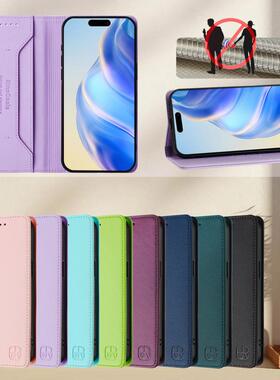 适用诺基亚X30手机壳G22磁吸合皮套Nokia C10/C20/C12 C22 C30翻盖式C32 G20 G10 G21 G11 G42防摔保护套外壳
