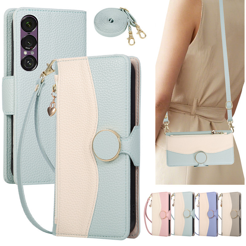 适用于x10vii零钱包保护套