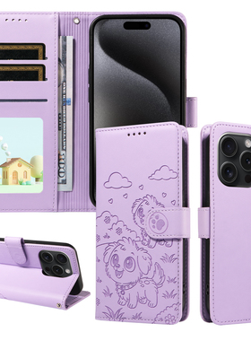 适用荣耀400手机壳防摔400LITE卡通honor300Pro可爱保护套300Ultra翻盖插卡皮套400Smart新款华为麦芒40外壳