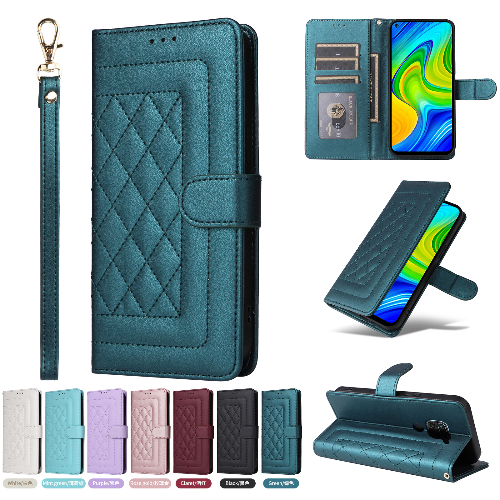 红米note11手机壳国际翻盖皮套