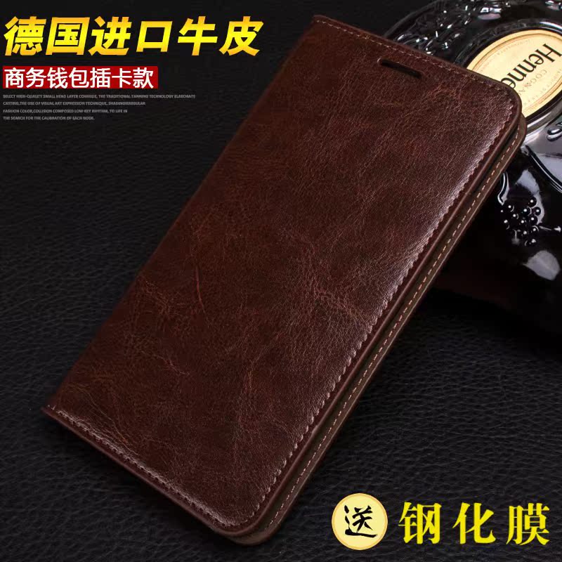 适用三星a70真皮手机防摔全包边