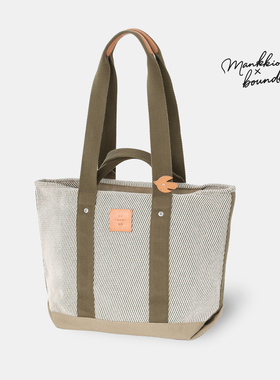 bounded有界原创日系条纹大容量拖特真皮拼接妈咪包通勤包电脑包