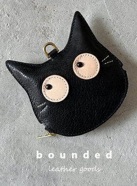 bounded猫卡通包包挂件头层牛皮真皮耳机包零钱袋银行卡公交卡套