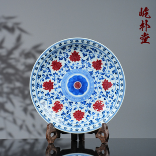屹朴堂青花釉里红缠枝莲壶承 景德镇釉下彩手工手绘陶瓷茶盘茶具