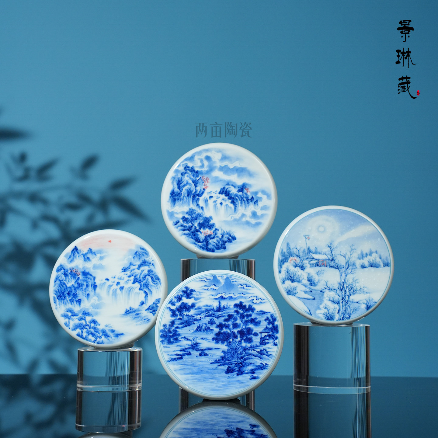 景琳藏北派山水盖置  景德镇釉下彩全手工手绘杯垫配件,餐饮具,茶托,淘宝优惠券,粉丝福利购,淘宝优惠卷