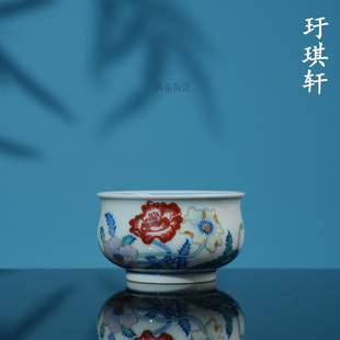 玗琪轩斗彩虞美人炉式杯90ml 景德镇釉下彩手工中式青花手绘茶杯