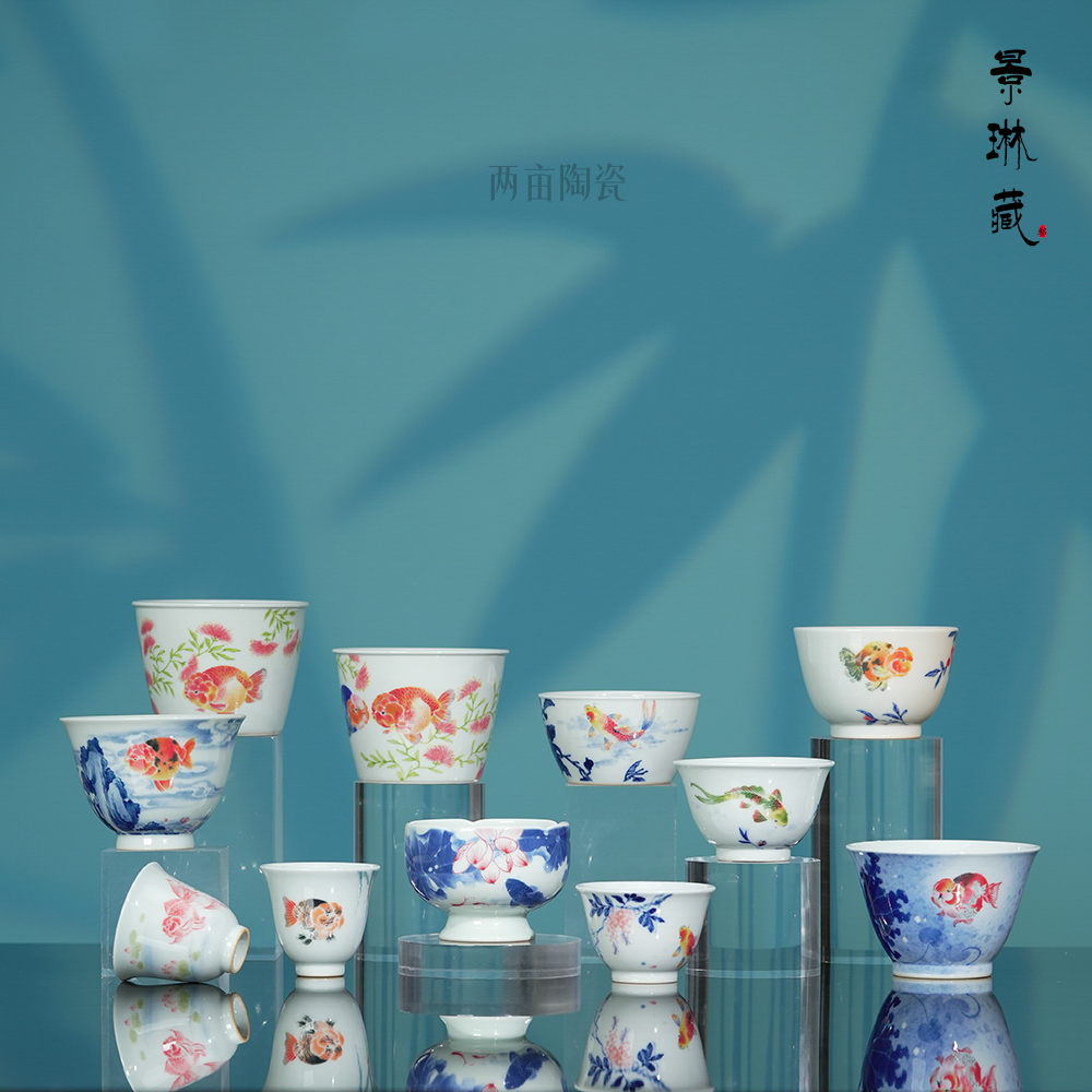 景琳藏金鱼锦鲤鱼杯   景德镇釉下彩 全手工 中式青花手绘茶具