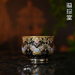 溢珍堂堆金梦蝶炉式杯120ml 珐琅彩茶杯茶具高档送礼金银错主人杯